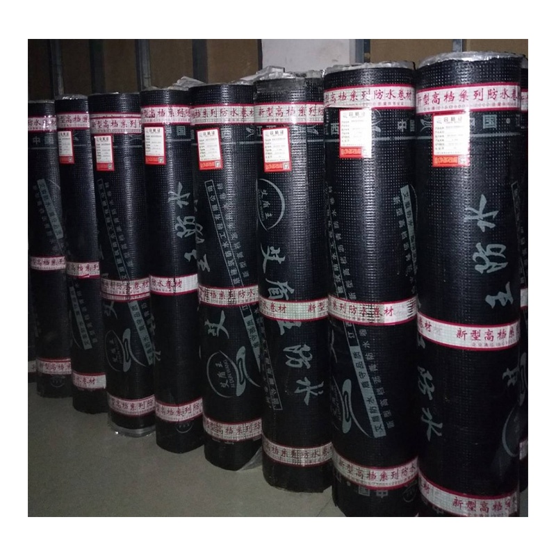 新型高档系列防水卷材
