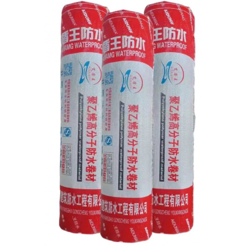 聚乙烯高分子防水卷材