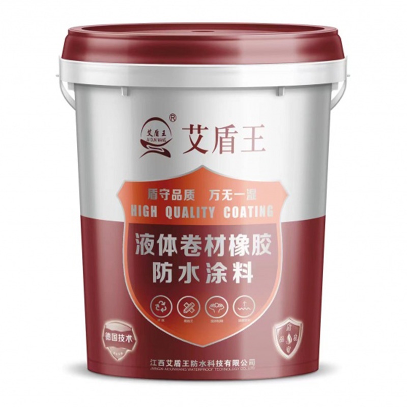 SBS改性沥青橡胶防水涂料