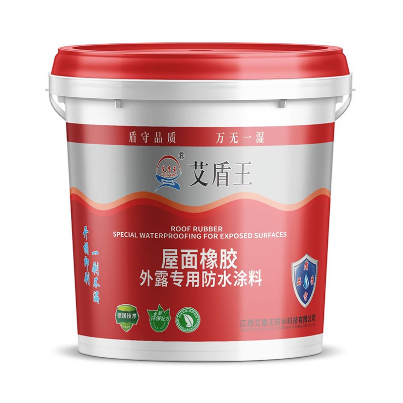屋面橡胶外露专用防水涂料