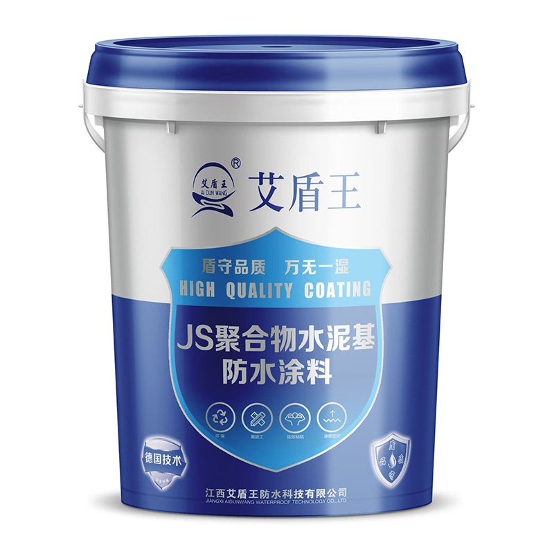 JS聚合物水泥基防水涂料