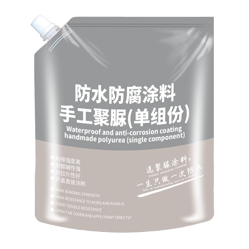 防水防腐涂料手工聚脲(单组份)
