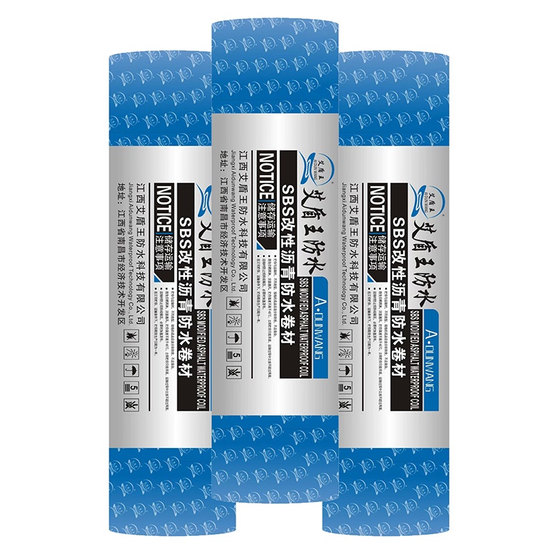 SBS弹性体改性沥青防水卷材