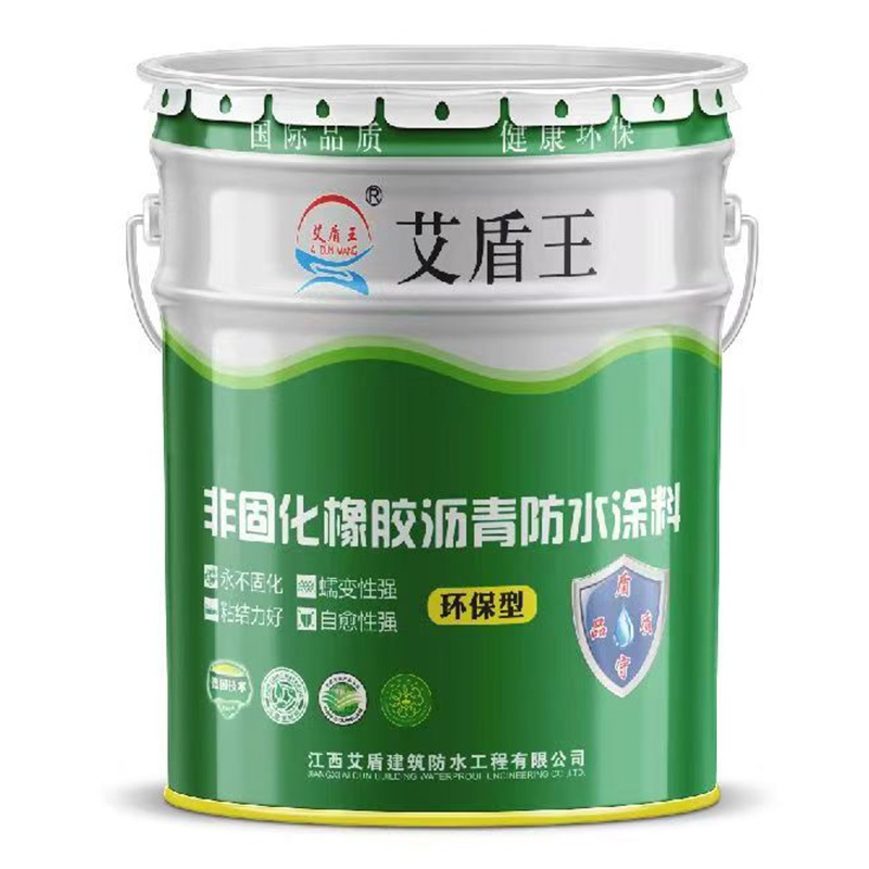 非固化橡胶沥青防水涂料