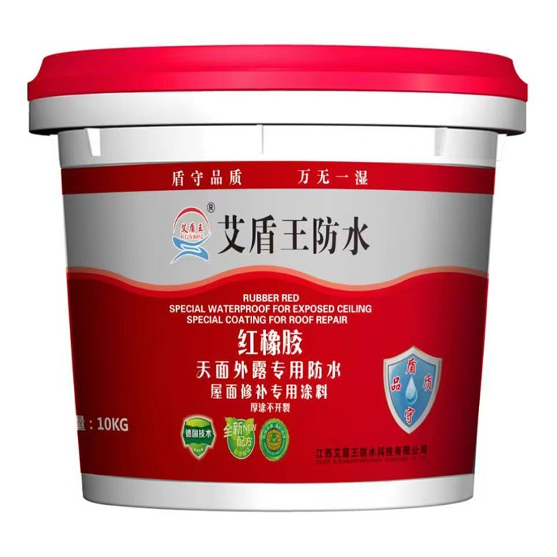 天面外露专用防水屋面修补专用涂料