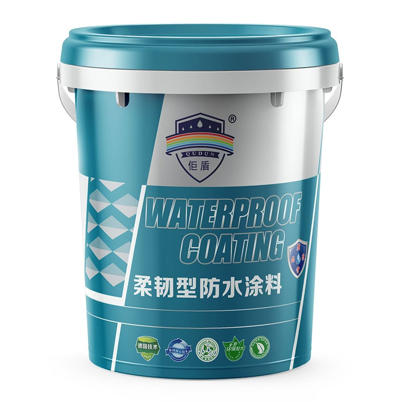 柔韧型防水涂料